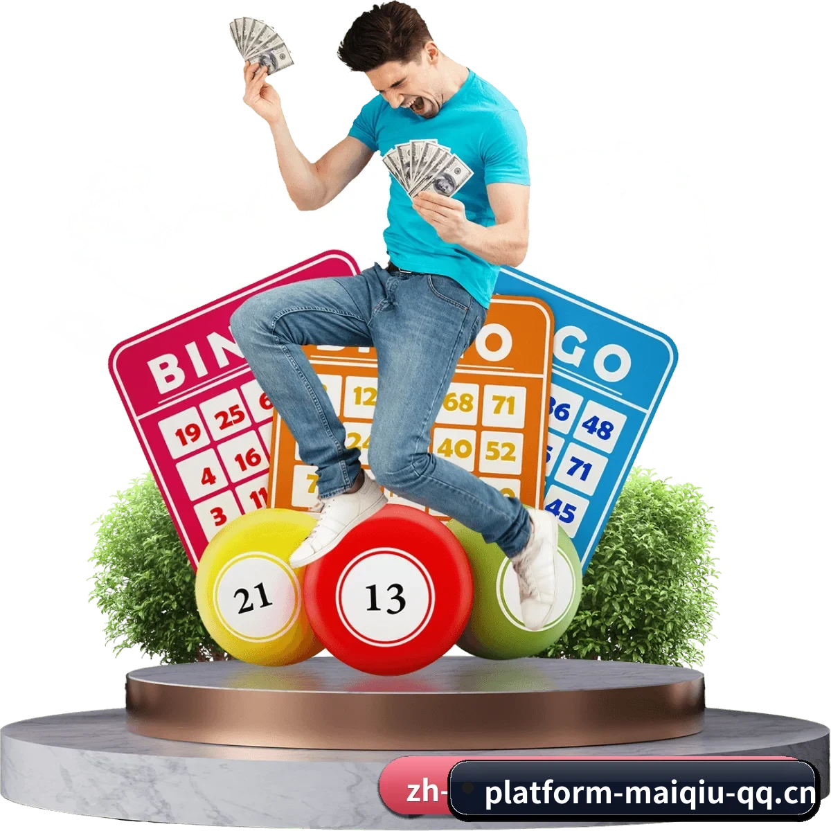 技术底座升级
